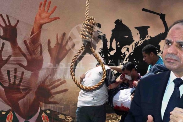 العفو الدولية: استراتيجية حقوق الإنسان بمصر 